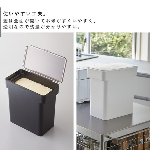 密閉袋ごと米びつ 計量カップ付 タワー .|s4